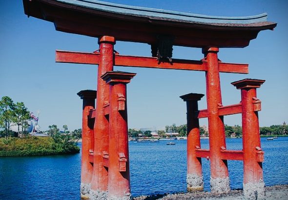 Japan Pavillion area at Disney Epcot.